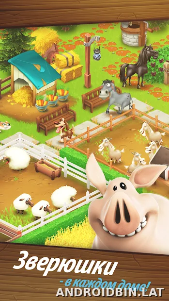 Hay Day скриншот 3