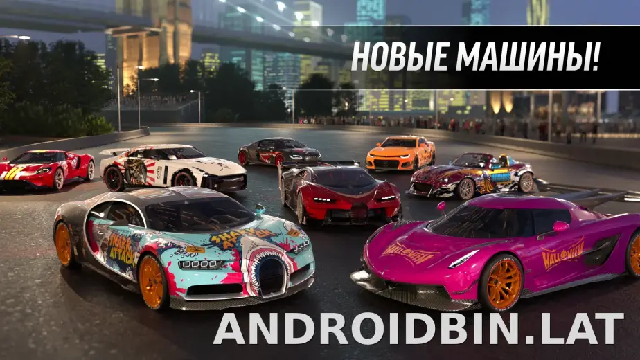 Drift Max Pro скриншот 2
