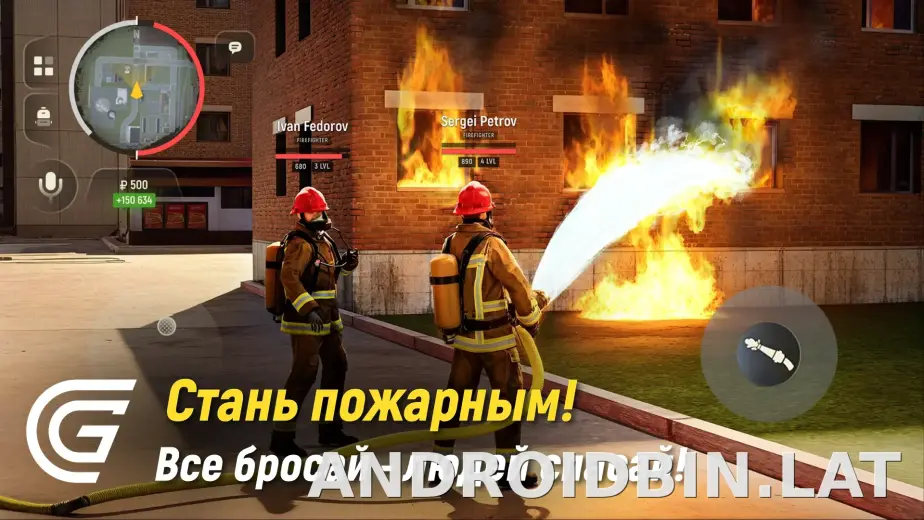Гранд Мобайл скриншот 2