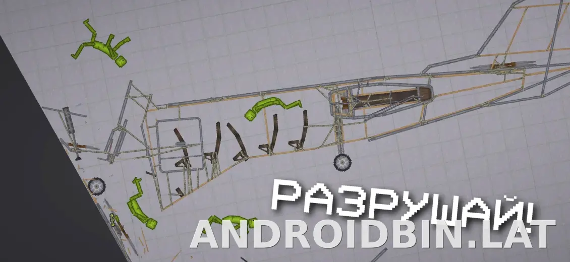 Melon Sandbox скриншот 4