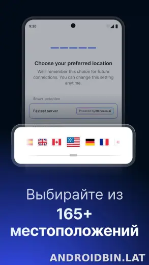 Nord скриншот 2