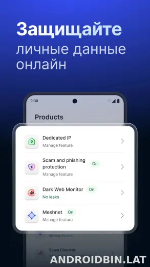 Nord скриншот 5