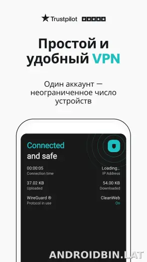 Surfshark скриншот 1